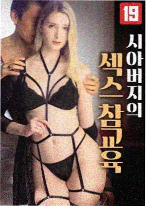 资讯配图 图鉴新增纪录科条目